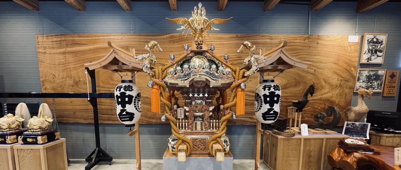 行徳にある中台製作所に飾られている神輿